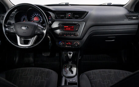 KIA Rio IV, 2019 год, 1 305 000 рублей, 18 фотография