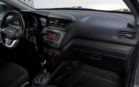 KIA Rio IV, 2019 год, 1 305 000 рублей, 16 фотография