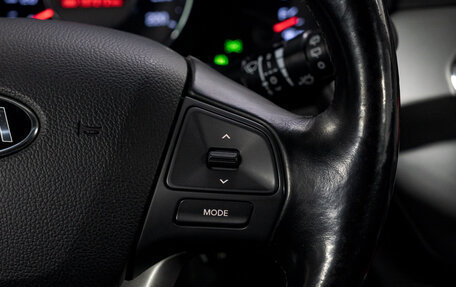 KIA Rio IV, 2019 год, 1 305 000 рублей, 21 фотография