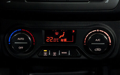 KIA Rio IV, 2019 год, 1 305 000 рублей, 23 фотография