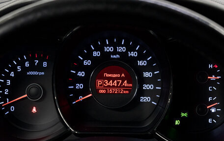 KIA Rio IV, 2019 год, 1 305 000 рублей, 24 фотография