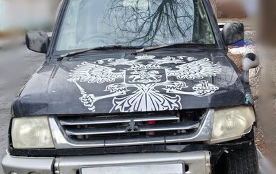 Mitsubishi Pajero Mini II, 2004 год, 100 000 рублей, 1 фотография