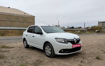 Renault Logan II, 2014 год, 700 000 рублей, 1 фотография
