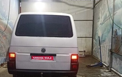 Volkswagen Caravelle T4, 1999 год, 735 000 рублей, 1 фотография