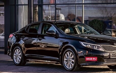KIA Optima III, 2014 год, 1 395 000 рублей, 7 фотография