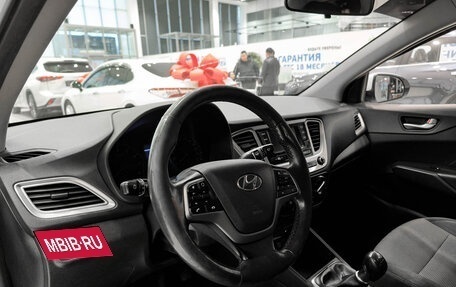 Hyundai Solaris II рестайлинг, 2019 год, 650 000 рублей, 20 фотография