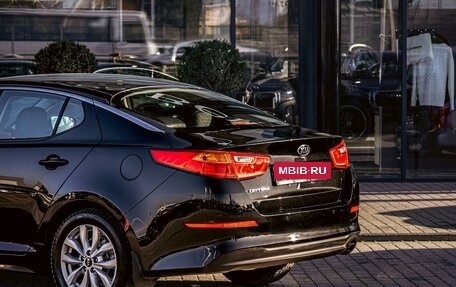 KIA Optima III, 2014 год, 1 395 000 рублей, 10 фотография