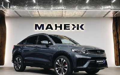 Geely Tugella FY11, 2023 год, 3 390 000 рублей, 1 фотография