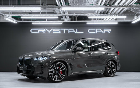 BMW X5, 2025 год, 15 800 000 рублей, 1 фотография