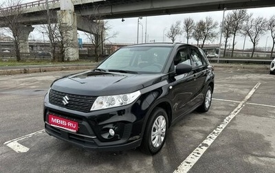 Suzuki Vitara II рестайлинг, 2021 год, 1 880 000 рублей, 1 фотография
