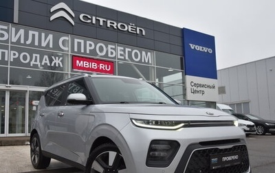 KIA Soul III, 2019 год, 1 820 000 рублей, 1 фотография