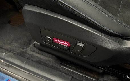 BMW X1, 2025 год, 6 150 000 рублей, 15 фотография