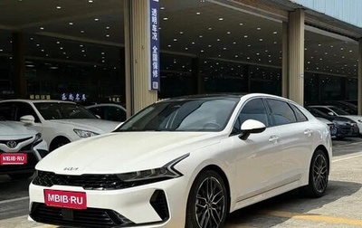 KIA K5, 2022 год, 2 080 855 рублей, 1 фотография