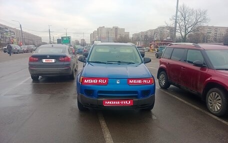 Saturn VUE II, 2003 год, 330 000 рублей, 1 фотография