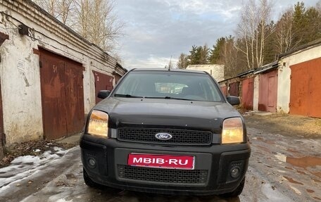 Ford Fusion I, 2007 год, 350 000 рублей, 1 фотография