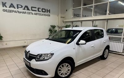 Renault Sandero II рестайлинг, 2017 год, 600 000 рублей, 1 фотография