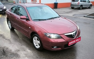 Mazda 3, 2008 год, 550 000 рублей, 1 фотография