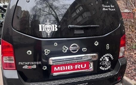 Nissan Pathfinder, 2008 год, 1 000 000 рублей, 4 фотография