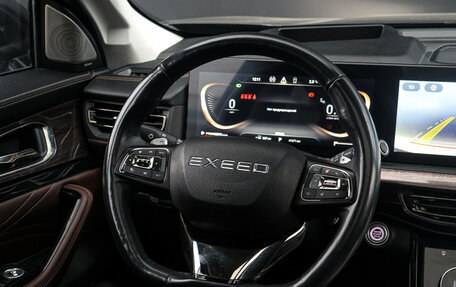 CheryExeed VX, 2022 год, 3 250 000 рублей, 12 фотография