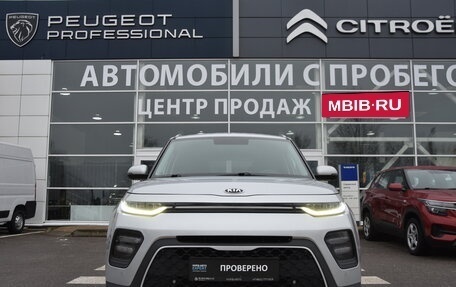 KIA Soul III, 2019 год, 1 820 000 рублей, 2 фотография