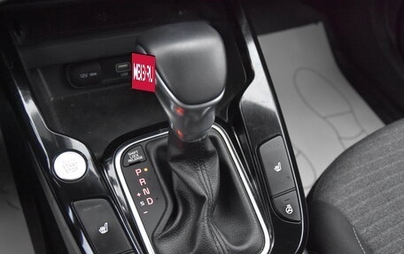 KIA Soul III, 2019 год, 1 820 000 рублей, 25 фотография