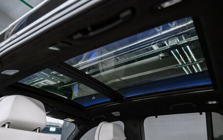 BMW X5, 2025 год, 15 800 000 рублей, 2 фотография