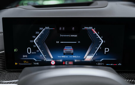 BMW X5, 2025 год, 15 800 000 рублей, 18 фотография