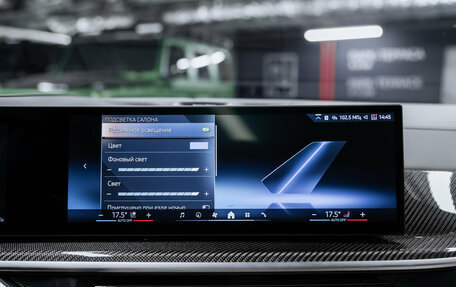 BMW X5, 2025 год, 15 800 000 рублей, 23 фотография