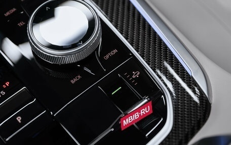 BMW X5, 2025 год, 15 800 000 рублей, 20 фотография