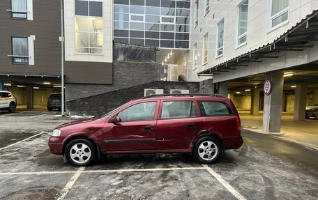 Opel Astra G, 1999 год, 110 000 рублей, 3 фотография