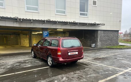 Opel Astra G, 1999 год, 110 000 рублей, 4 фотография