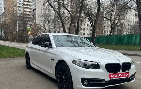 BMW 5 серия, 2015 год, 2 435 000 рублей, 3 фотография