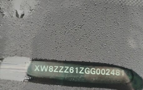 Volkswagen Polo VI (EU Market), 2015 год, 1 050 000 рублей, 11 фотография