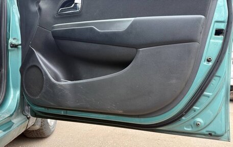 KIA Rio III рестайлинг, 2012 год, 645 000 рублей, 27 фотография