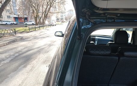 Hyundai Tucson III, 2007 год, 650 000 рублей, 12 фотография