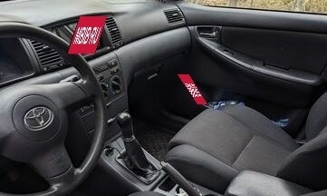 Toyota Corolla, 2006 год, 550 000 рублей, 6 фотография