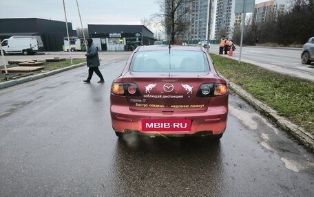Mazda 3, 2008 год, 550 000 рублей, 7 фотография