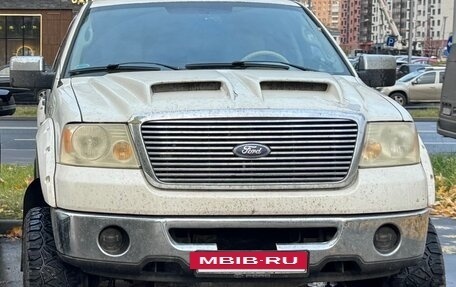 Ford F-150 XIII, 2008 год, 2 400 000 рублей, 3 фотография