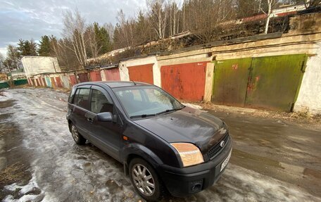 Ford Fusion I, 2007 год, 350 000 рублей, 4 фотография