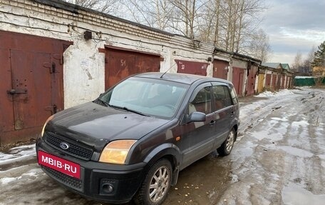 Ford Fusion I, 2007 год, 350 000 рублей, 9 фотография