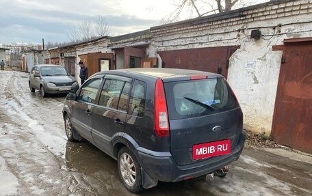 Ford Fusion I, 2007 год, 350 000 рублей, 7 фотография