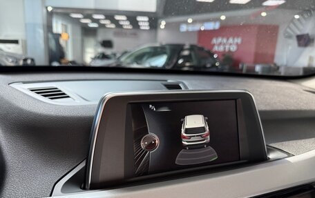 BMW X1, 2016 год, 2 450 000 рублей, 10 фотография