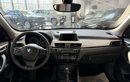 BMW X1, 2016 год, 2 450 000 рублей, 9 фотография