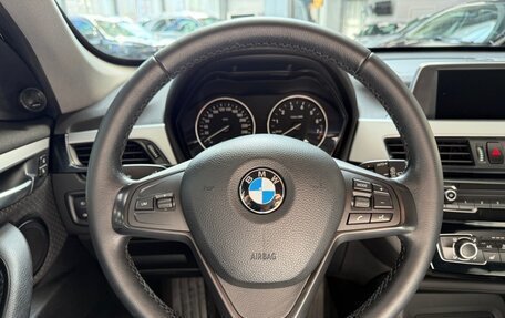 BMW X1, 2016 год, 2 450 000 рублей, 8 фотография