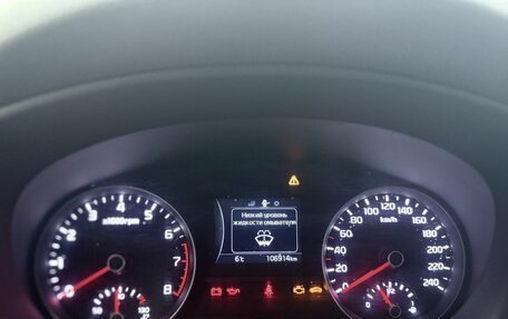 KIA Sportage IV рестайлинг, 2016 год, 1 948 000 рублей, 10 фотография