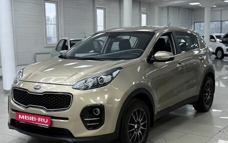 KIA Sportage IV рестайлинг, 2016 год, 1 948 000 рублей, 2 фотография