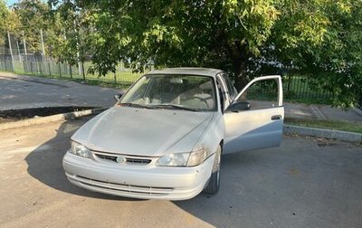 Toyota Corolla, 2000 год, 475 000 рублей, 1 фотография