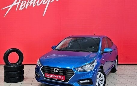 Hyundai Solaris II рестайлинг, 2019 год, 1 399 000 рублей, 1 фотография