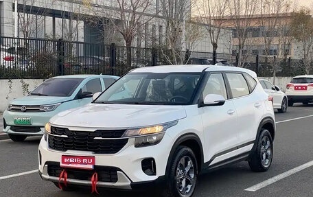 KIA Seltos I, 2022 год, 1 800 855 рублей, 1 фотография