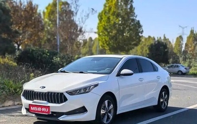 KIA K3, 2022 год, 1 300 855 рублей, 1 фотография